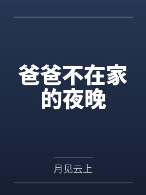 2026原创大赛的参赛条件与参赛标准封面